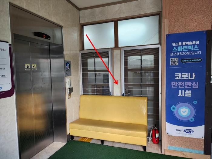 충청남도 당진시 합덕읍 합덕시장로 214-4, 4층401호 (합덕프라자)구) 충청남도 당진시 합덕읍 운산리 293-14 근린상가 경매 사진 5