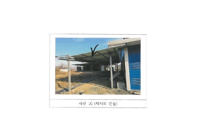 경상북도 김천시 대항면 덕전리 782 주택 경매 사진 10