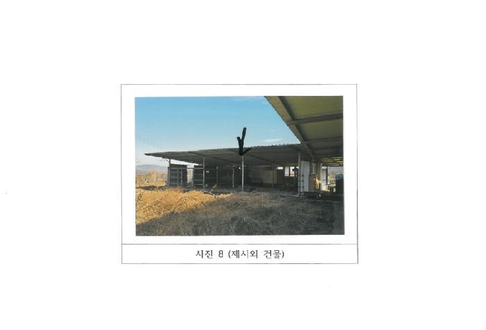 경상북도 김천시 대항면 덕전리 782 주택 경매 사진 8