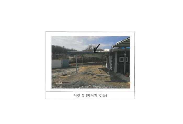 경상북도 김천시 대항면 덕전리 782 주택 경매 사진 9