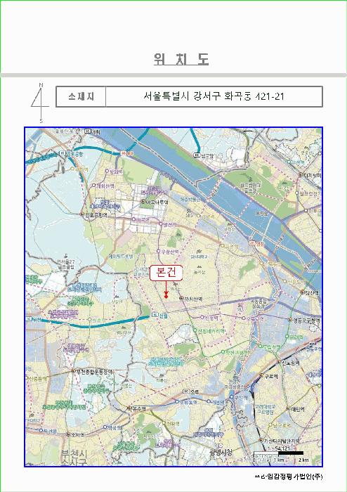 서울특별시 강서구 화곡동 421-21 포르테하임2 제6층 제601호 다세대(빌라) 경매 사진 10