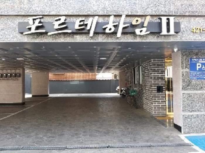 서울특별시 강서구 화곡동 421-21 포르테하임2 제6층 제601호 다세대(빌라) 경매 사진 6