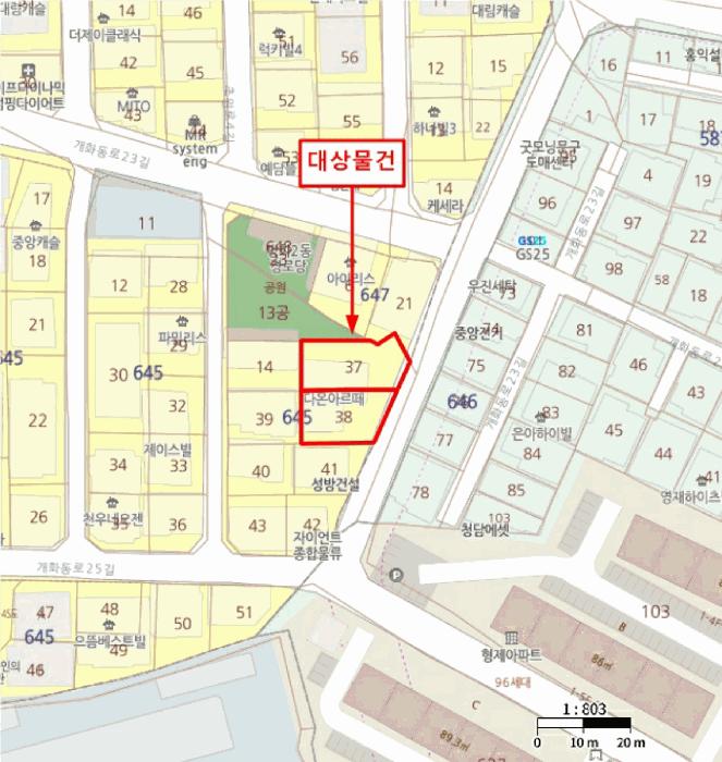 서울특별시 강서구 방화동 645-37 다온아르떼 제3층 제304호 다세대(빌라) 경매 사진 13