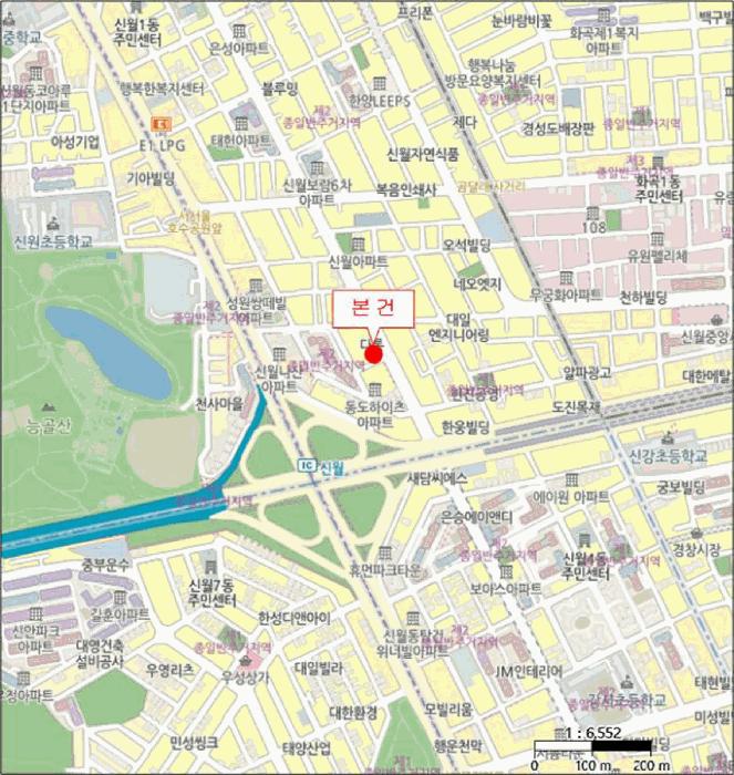 서울특별시 양천구 신월동 218-24 캐슬채움빌 제4층 제401호 다세대(빌라) 경매 사진 9