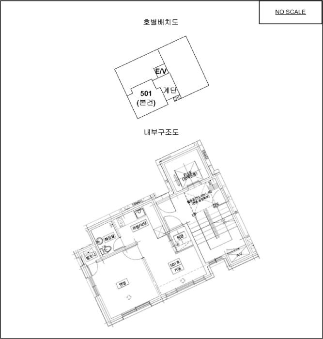 서울특별시 강서구 화곡동 395-6 영진팰리스 제5층 제501호 다세대(빌라) 경매 사진 10