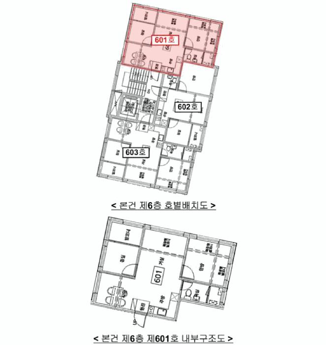서울특별시 양천구 신정동 891-30 유니크5차 제6층 제601호 다세대(빌라) 경매 사진 12