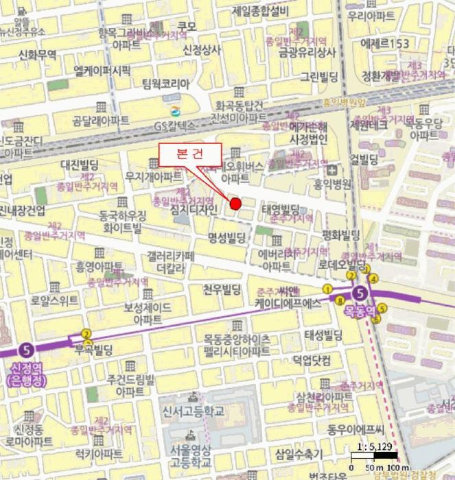 서울특별시 양천구 신정동 891-30 유니크5차 제6층 제601호 다세대(빌라) 경매 사진 13