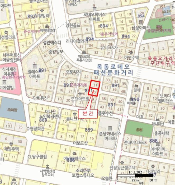 서울특별시 양천구 신정동 891-30 유니크5차 제6층 제601호 다세대(빌라) 경매 사진 14