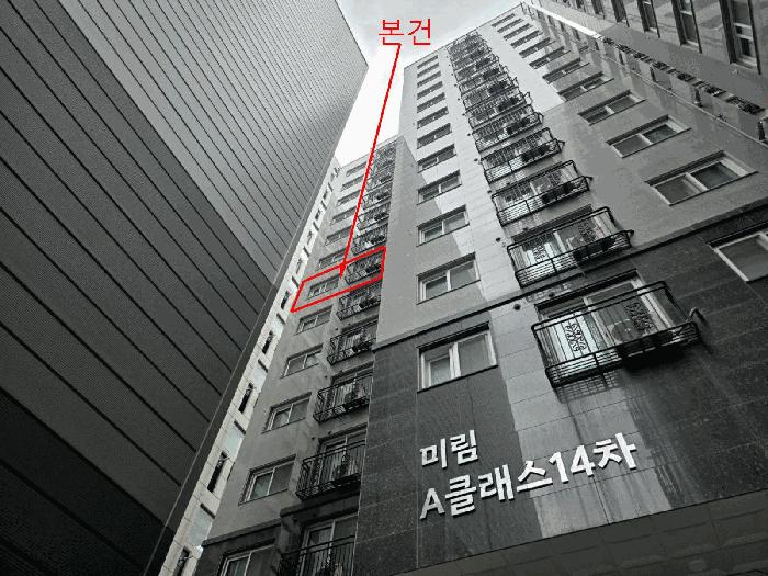 서울특별시 금천구 독산동 336-8 미림에이클래스 제101동 제7층 제702호 오피스텔 경매 사진 10