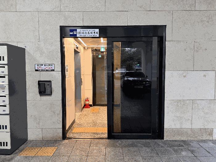 서울특별시 강서구 화곡동 372-73 케이씨타운 제7층 제706호 다세대(빌라) 경매 사진 4