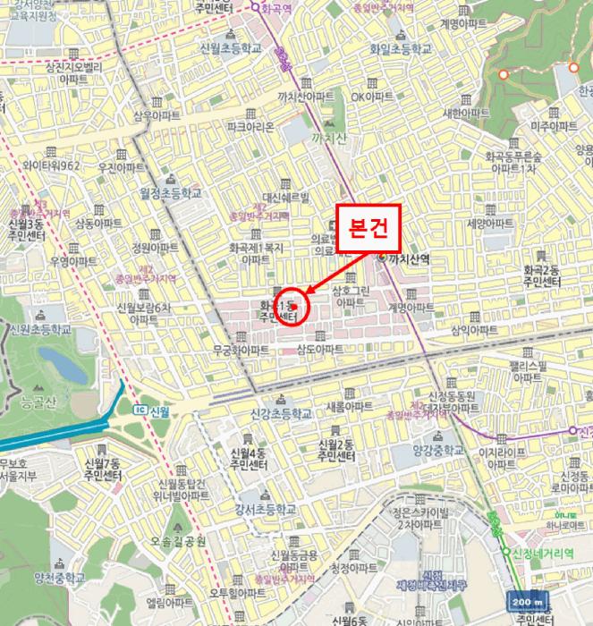 서울특별시 강서구 화곡동 925-15 리치아파트 제105동 제2층 제202호 오피스텔 경매 사진 10