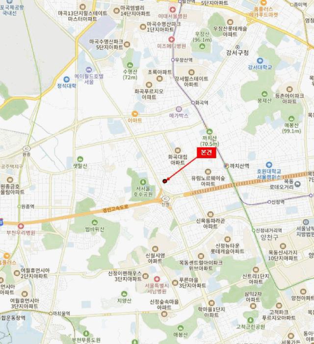 서울특별시 양천구 신월동 220-3 고센아트빌 제5층 제502호 다세대(빌라) 경매 사진 9