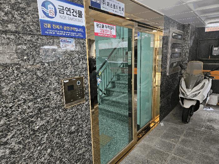 서울특별시 금천구 시흥동 819-35 어반캐슬 제3층 제304호 다세대(빌라) 경매 사진 7