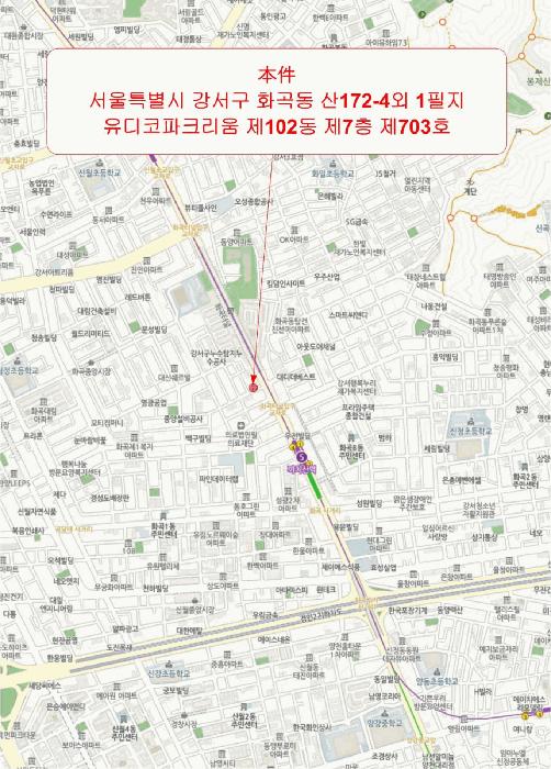 서울특별시 강서구 화곡동 산172-4 유디코파크리움 제102동 제7층 제703호 다세대(빌라) 경매 사진 13