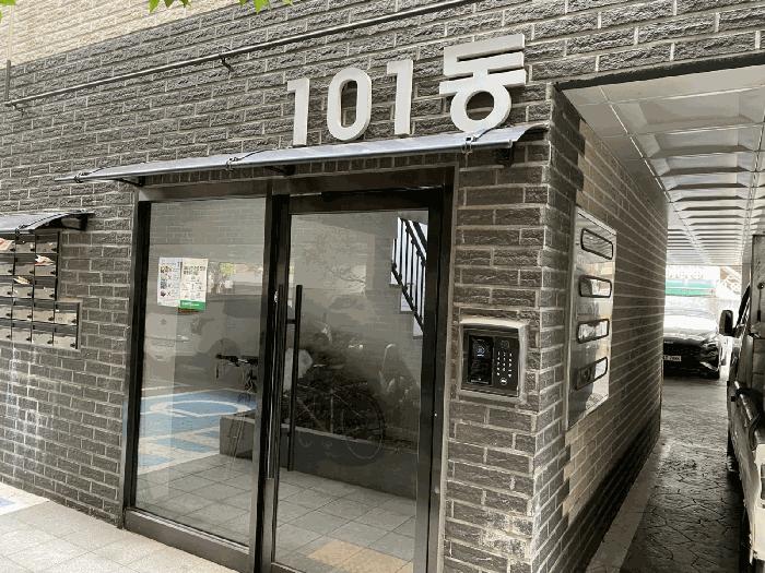 서울특별시 강서구 화곡동 1041-18 에스케이파크리움 제101동 제4층 제402호 다세대(빌라) 경매 사진 3