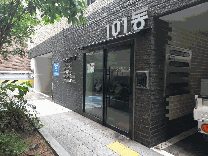 서울특별시 강서구 화곡동 1041-18 에스케이파크리움 제101동 제6층 제602호 다세대(빌라) 경매 사진 5