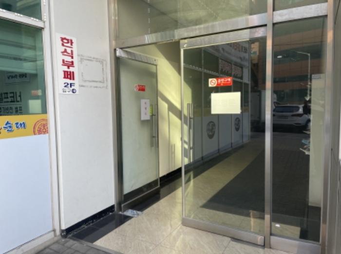 인천광역시 서구 백범로630번길 16, 13층1302호 (가좌동,가좌타워지식산업센터)구) 인천광역시 서구 가좌동 482-1 아파트형공장 경매 사진 9