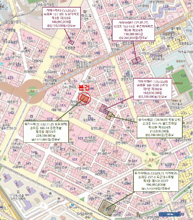 인천광역시 미추홀구 숭의동 169-14 동민캐슬 8층802호 아파트 경매 사진 11