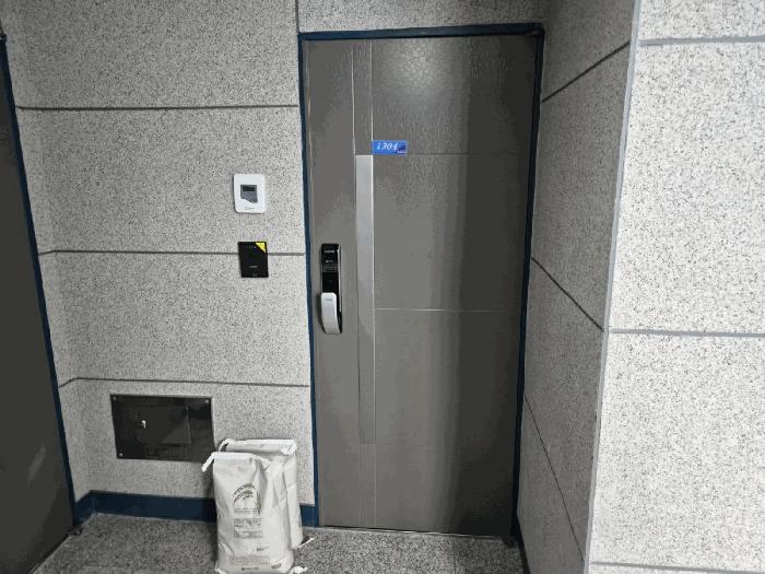 인천광역시 남동구 간석동 123-19 대준블루인 13층1304호 아파트 경매 사진 4