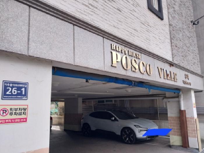 인천광역시 미추홀구 주안동 179-19 포스코빌8차 6층602호 다세대(빌라) 경매 사진 5