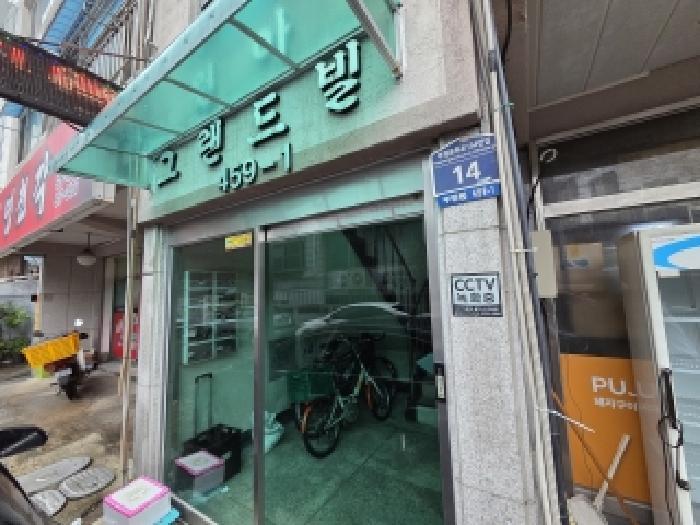 인천광역시 부평구 부평동 459-1 원아그랜드빌 5층502호 다세대(빌라) 경매 사진 8