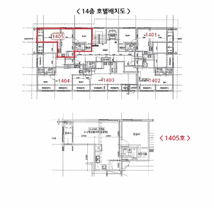 인천광역시 남동구 간석동 315-5 간석트인자리애 14층1405호 다세대(빌라) 경매 사진 11