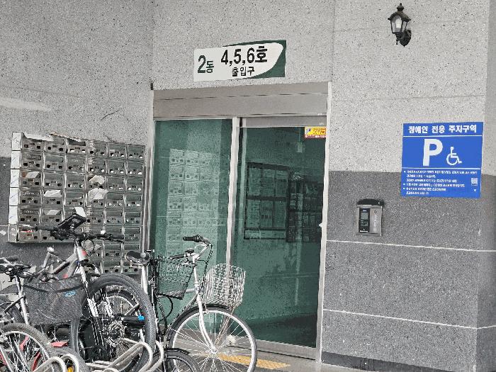 인천광역시 부평구 부평동 407-9 타워팰리스 비동 10층1004호 오피스텔 경매 사진 4