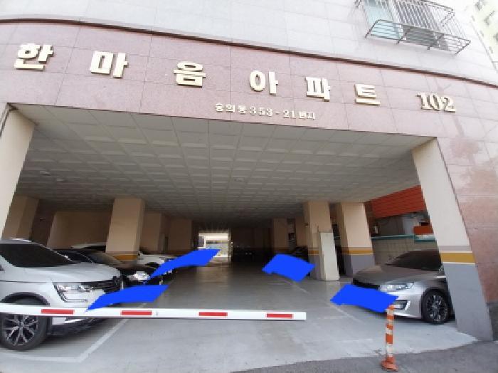 인천광역시 미추홀구 숭의동 353-21 한마음아파트 비동 5층501호 오피스텔 경매 사진 5