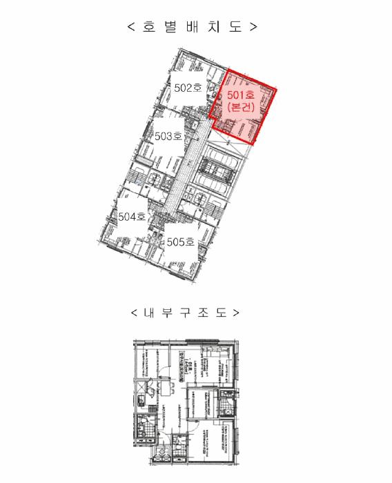 인천광역시 미추홀구 숭의동 353-21 한마음아파트 비동 5층501호 오피스텔 경매 사진 9