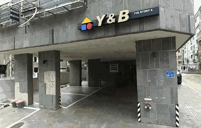 서울특별시 강서구 화곡동 1039-36 와이엔비 제2층 제203호 다세대(빌라) 경매 사진 2