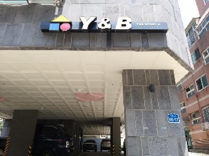 서울특별시 강서구 화곡동 1039-36 와이엔비 제2층 제203호 다세대(빌라) 경매 사진 6