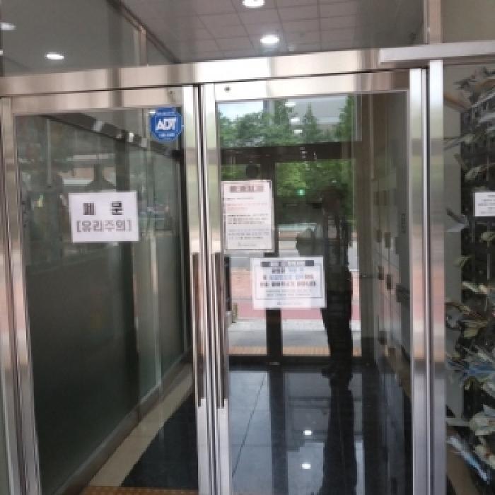 서울특별시 구로구 천왕로 46, 제6층 제603호 (천왕동, 더메종277)구) 서울특별시 구로구 천왕동 277-6 오피스텔 경매 사진 10