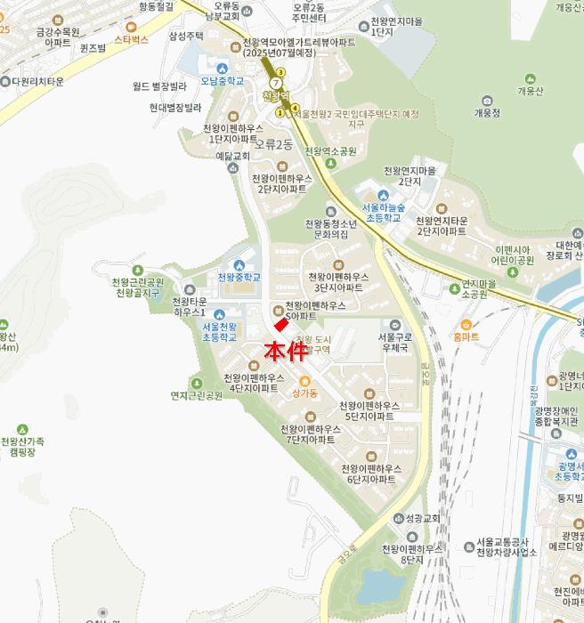 서울특별시 구로구 천왕로 46, 제6층 제603호 (천왕동, 더메종277)구) 서울특별시 구로구 천왕동 277-6 오피스텔 경매 사진 13