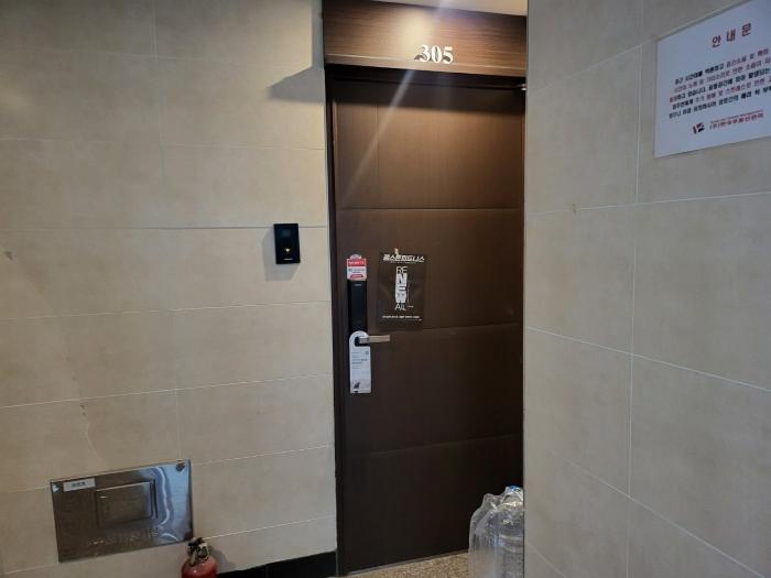 부산광역시 부산진구 서전로37번길 19, 4층402호 (전포동,베스아이)구) 부산광역시 부산진구 전포동 661-7 오피스텔 경매 사진 20