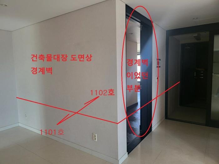 부산광역시 부산진구 서전로37번길 19, 5층502호 (전포동,베스아이)구) 부산광역시 부산진구 전포동 661-7 오피스텔 경매 사진 23