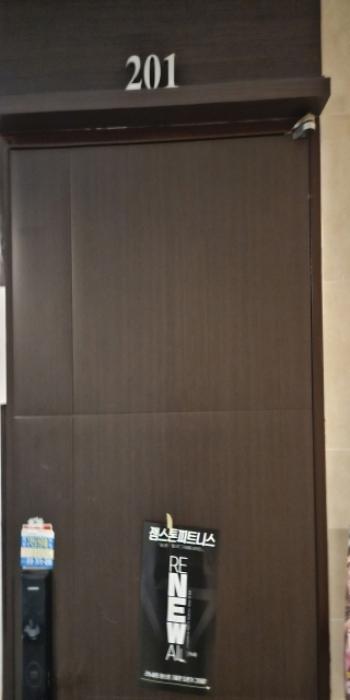 부산광역시 부산진구 서전로37번길 19, 5층505호 (전포동,베스아이)구) 부산광역시 부산진구 전포동 661-7 오피스텔 경매 사진 62