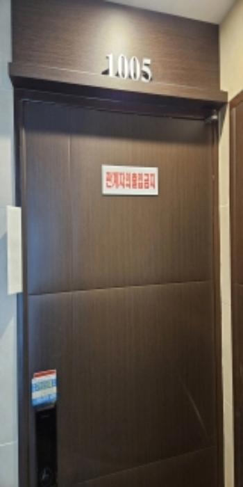 부산광역시 부산진구 서전로37번길 19, 6층602호 (전포동,베스아이)구) 부산광역시 부산진구 전포동 661-7 오피스텔 경매 사진 73