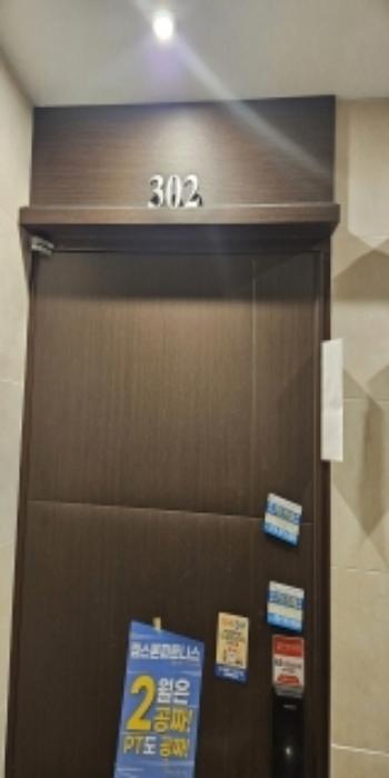 부산광역시 부산진구 서전로37번길 19, 6층605호 (전포동,베스아이)구) 부산광역시 부산진구 전포동 661-7 오피스텔 경매 사진 48