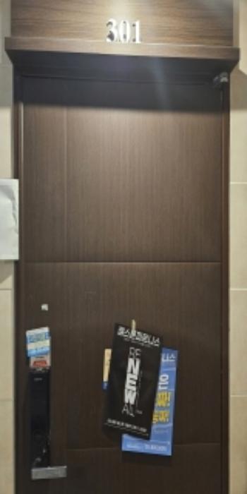 부산광역시 부산진구 서전로37번길 19, 7층701호 (전포동,베스아이)구) 부산광역시 부산진구 전포동 661-7 오피스텔 경매 사진 47