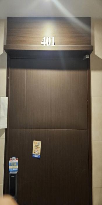 부산광역시 부산진구 서전로37번길 19, 7층701호 (전포동,베스아이)구) 부산광역시 부산진구 전포동 661-7 오피스텔 경매 사진 51