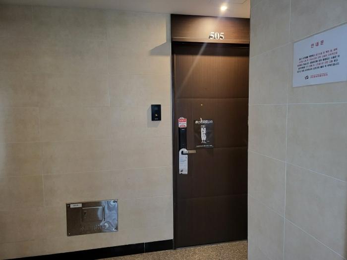 부산광역시 부산진구 서전로37번길 19, 9층904호 (전포동,베스아이)구) 부산광역시 부산진구 전포동 661-7 오피스텔 경매 사진 25