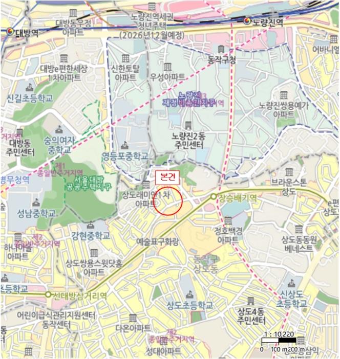 서울특별시 동작구 상도동 360-45 다가구주택 경매 사진 37