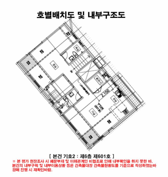 서울특별시 강남구 개포동 1204-2 지1층비101호 다세대(빌라) 경매 사진 21
