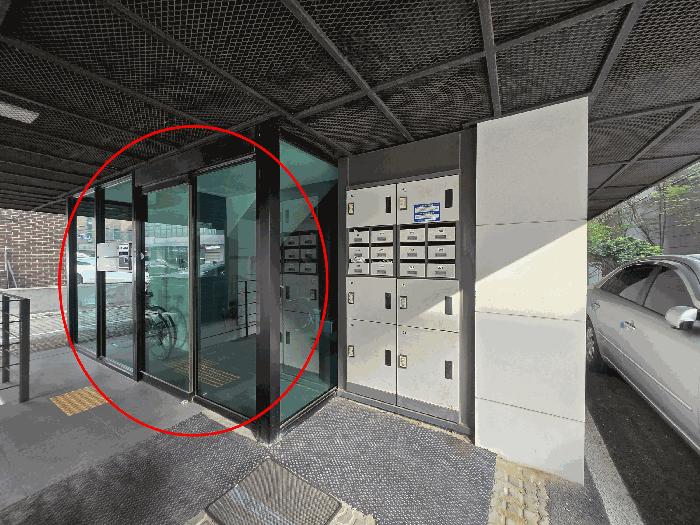 서울특별시 강남구 개포동 1204-2 지1층비101호 다세대(빌라) 경매 사진 7