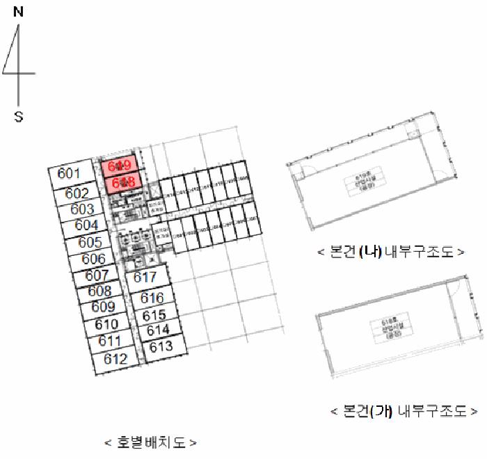 서울특별시 금천구 가산동 459-24 하우스디가산퍼스타 제6층 제619호 아파트형공장 경매 사진 10