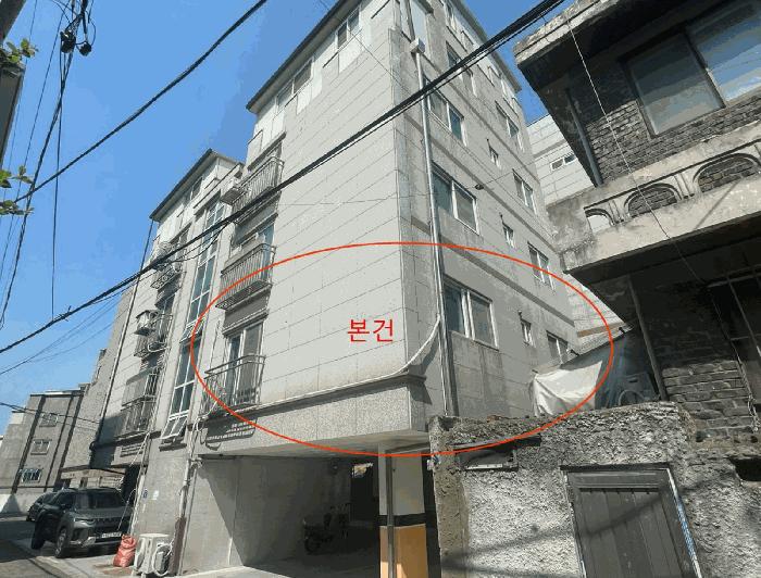 서울특별시 동작구 상도동 301-73 카리스빌 2층202호 다세대(빌라) 경매 사진 4