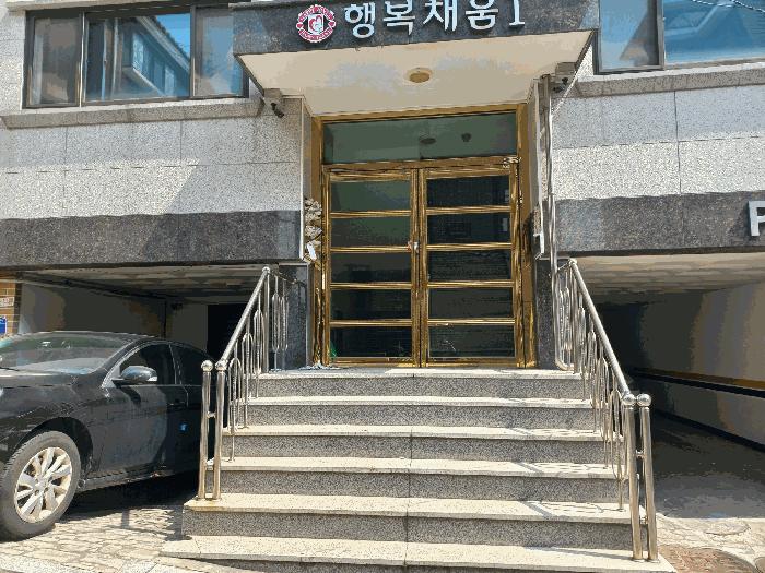 서울특별시 관악구 봉천동 635-449 1층101호 다세대(빌라) 경매 사진 6