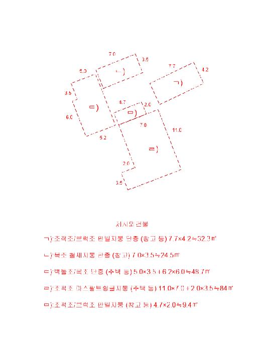 강원특별자치도 철원군 근남면 육단리 405 전 경매 사진 19