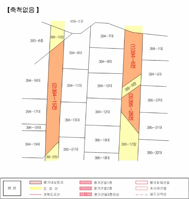 경기도 양주시 회정동 394-6 전 경매 사진 23