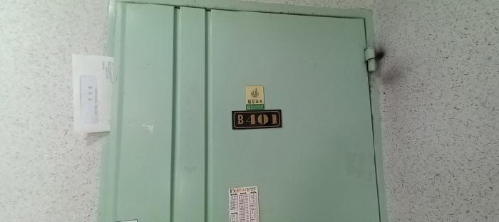 강원특별자치도 철원군 동송읍 이평리 838-8 비-401호 아파트 경매 사진 8